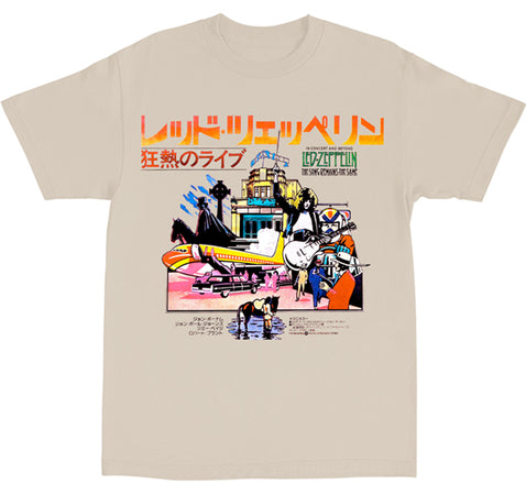 Led Zeppelin -  Japanes Song Remains The Same - Cream T-shirt