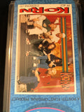 Korn - RARE STUFF - Band -  Fabric Poster