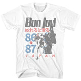 Bon Jovi - Bon Japan - White t-shirt