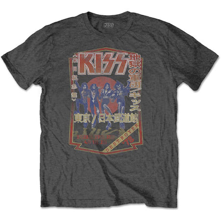 Kiss - Destroyer Tour 1978 - Charcoal Grey t-shirt