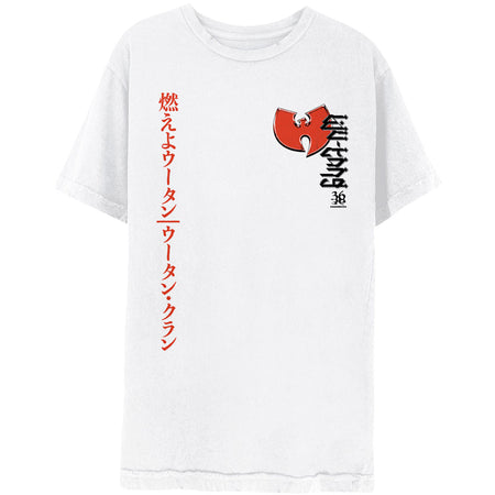 Wu-Tang Clan - Swords with Backprint - White T-shirt