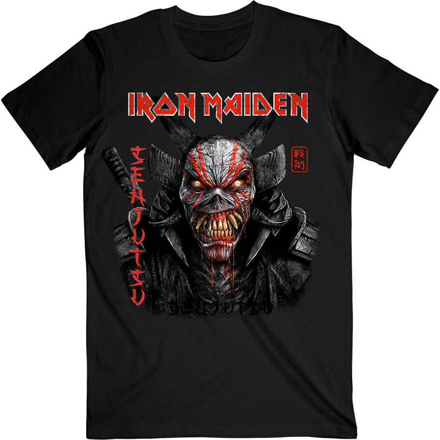 Iron Maiden - SenJutsu Black Cover Vertical Logo - Black T-shirt