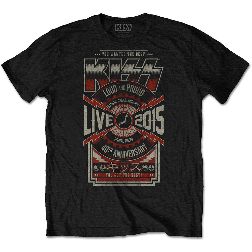 Kiss - Japan Live 2015 with Back Print - Black t-shirt